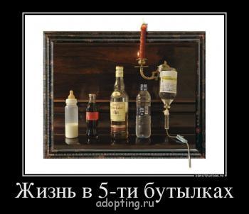 Веселые картинки - post-6006-089058700 1373644754_thumb.jpg