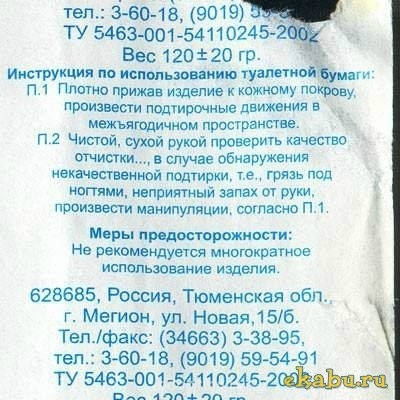 Веселые картинки - 15321e498318.jpg