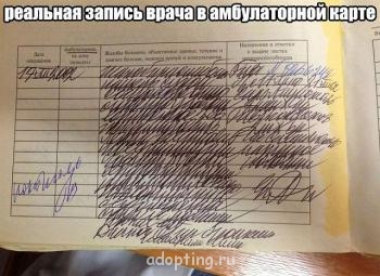 Веселые картинки - post-2895-024995700 1380614835_thumb.jpg