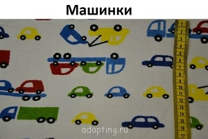 Про одежду и не только - 0_80fa2_9c602a22_M.jpg