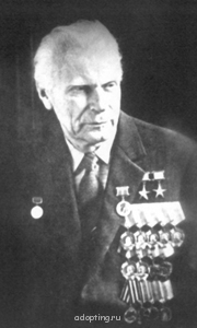 Удивительные люди - Grushin_Petr_Dmitrievich_1986.JPG