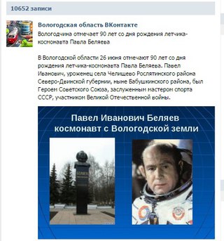 Новости нашего городка села  - 08eirnihRmY.jpg