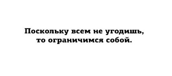 Улыбнитесь - 14650585_1290244097674851_1036786430213524930_n.jpg