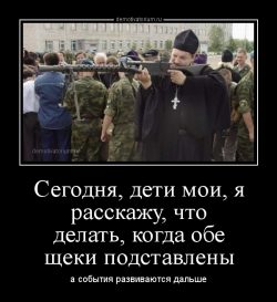 Улыбнитесь  - чёрноватый юмор.jpg