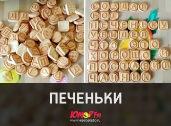 Дамские разговоры или как-таки похудеть - tdUCZ_l4Fjw.jpg