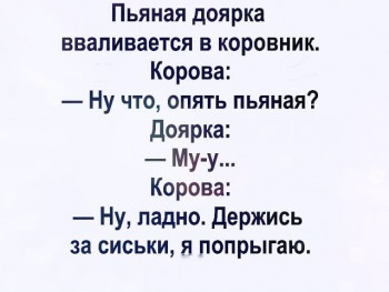 Улыбнитесь  - сис.jpg