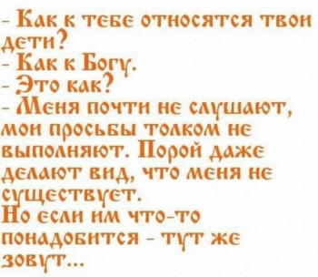 Улыбнитесь  - fTV1AzZRg4k.jpg