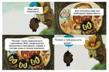 Улыбнитесь  - 15576_7me_00651ae3_0738_46cd_b233_edf4dfb93acd.jpeg