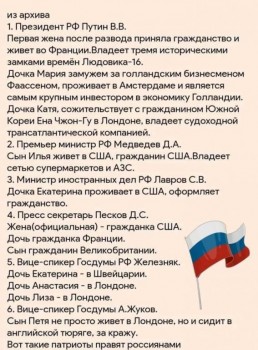 Этот безумный, безумный, безумный, безумный мир - муд.jpg