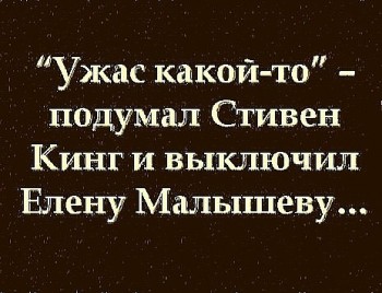 Улыбнитесь  - мал.jpg