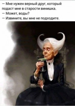 Улыбнитесь  - IMG_20190426_203030.jpg