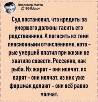 Этот безумный, безумный, безумный, безумный мир - image (35).jpg