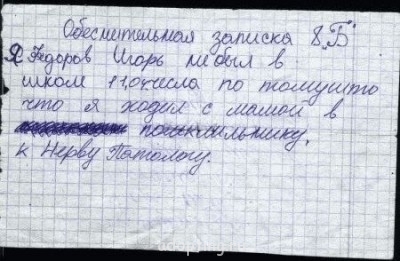 Веселые картинки - BtIt3JBL-3Q.jpg