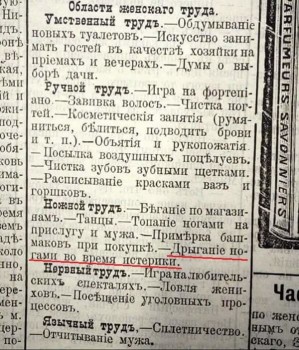 Улыбнитесь  - 777.jpg