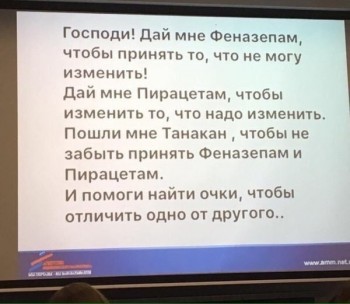 Улыбнитесь  - i (3).jpg
