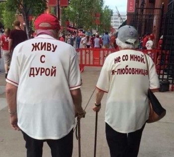 Улыбнитесь  - i (3).jpg