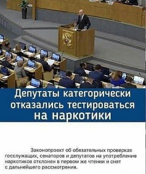 Этот безумный, безумный, безумный, безумный мир - нар.jpg