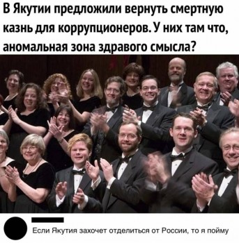 Этот безумный, безумный, безумный, безумный мир - i (2).jpg