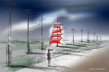 Доброе утро - приятных снов  - парус.jpg