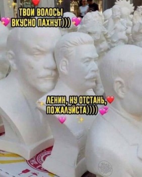 Улыбнитесь  - лен.jpg