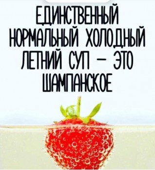 Улыбнитесь  - 0YXQZeWkG6Q.jpg