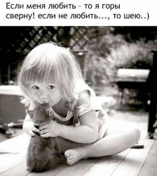 Улыбнитесь  - 67689852_2120428721390481_6275848608537378816_n.jpg