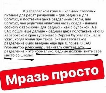 Этот безумный, безумный, безумный, безумный мир - бед - копия.jpg