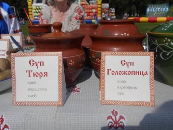 Гурманам - C1P8JMyjgys.jpg