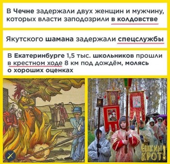 Этот безумный, безумный, безумный, безумный мир - мир.jpg