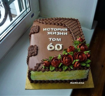 Красивые торты - i.jpg