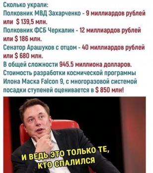 Этот безумный, безумный, безумный, безумный мир - без.jpg