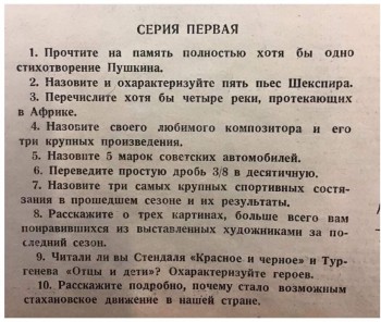 Это интересно - yI2vrAOtm28.jpg