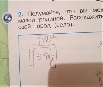 Улыбнитесь  - image.jpg