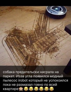 Улыбнитесь  - пыл.jpg