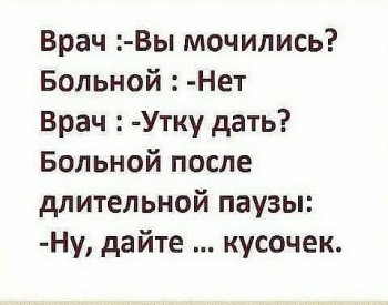 Улыбнитесь  - i (8).jpg