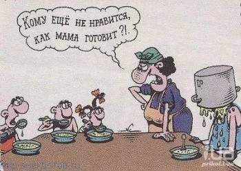 Улыбнитесь  - image.jpg