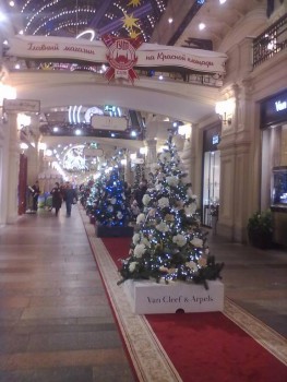 Джингл белз, джингл белз, ляляляляля - 021220192833.jpg