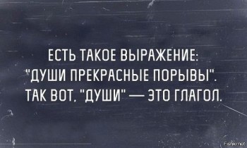 Улыбнитесь  - 81241260_2423899654387277_2186095781948162048_o.jpg