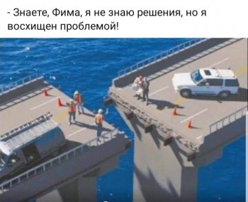 Улыбнитесь  - 81980669_1769484306519115_3469843201571946496_n.jpg