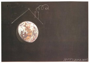 Мудрые слова - Iho1ENQTTVk.jpg