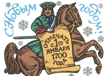 Джингл белз, джингл белз, ляляляляля - пп.jpg