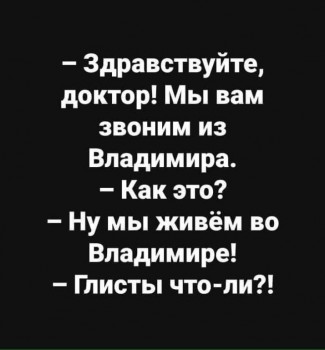 Улыбнитесь  - i (29).jpg