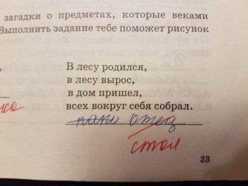 Улыбнитесь  - i (4).jpg
