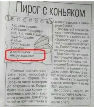 Улыбнитесь  - k06gMy-2LbE.jpg