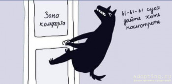 Настроение - 150930671_1780543818780009_2052279016966442103_n.jpg