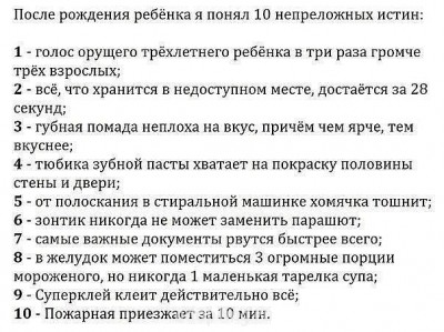 От улыбки солнечной твоей - getImageCAMVS6AA.jpg