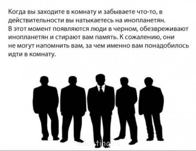 Веселые картинки - YTcF5ulaacE.jpg