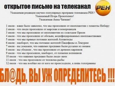 Веселые картинки - aeb29798717f.jpg