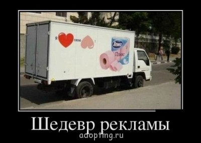 Веселые картинки - bc19ee1cdc4a.jpg