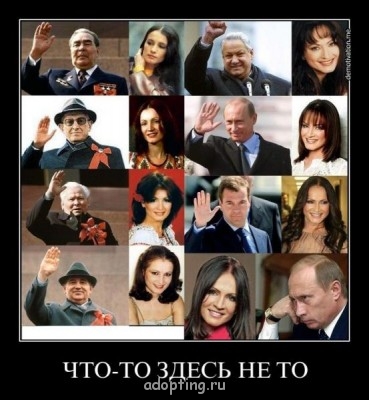 От улыбки солнечной твоей - demotivator_humor01.jpg